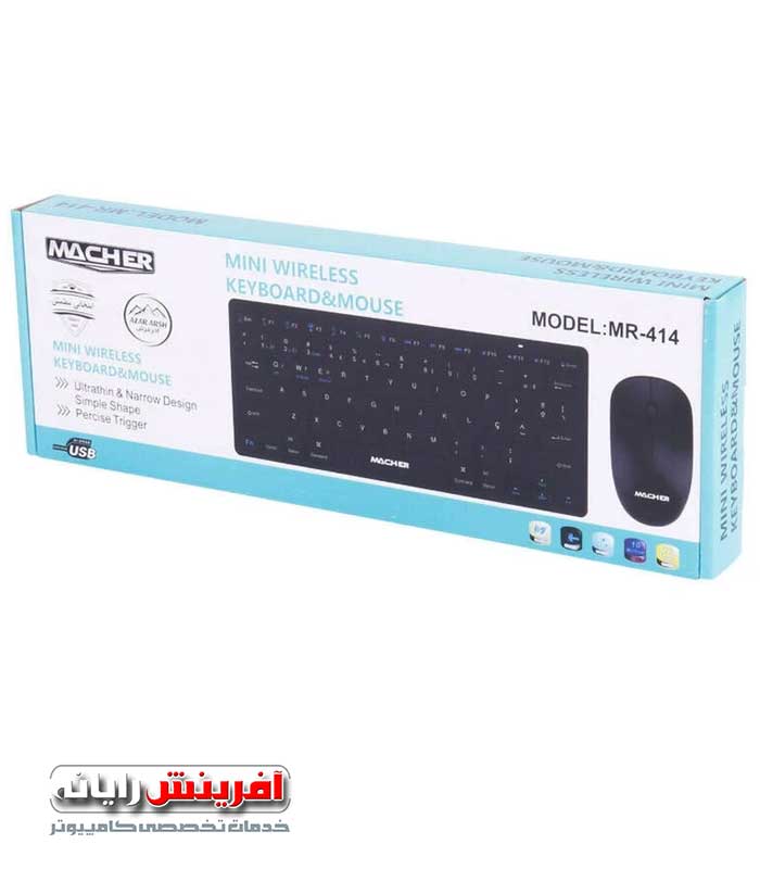 MR_414_1