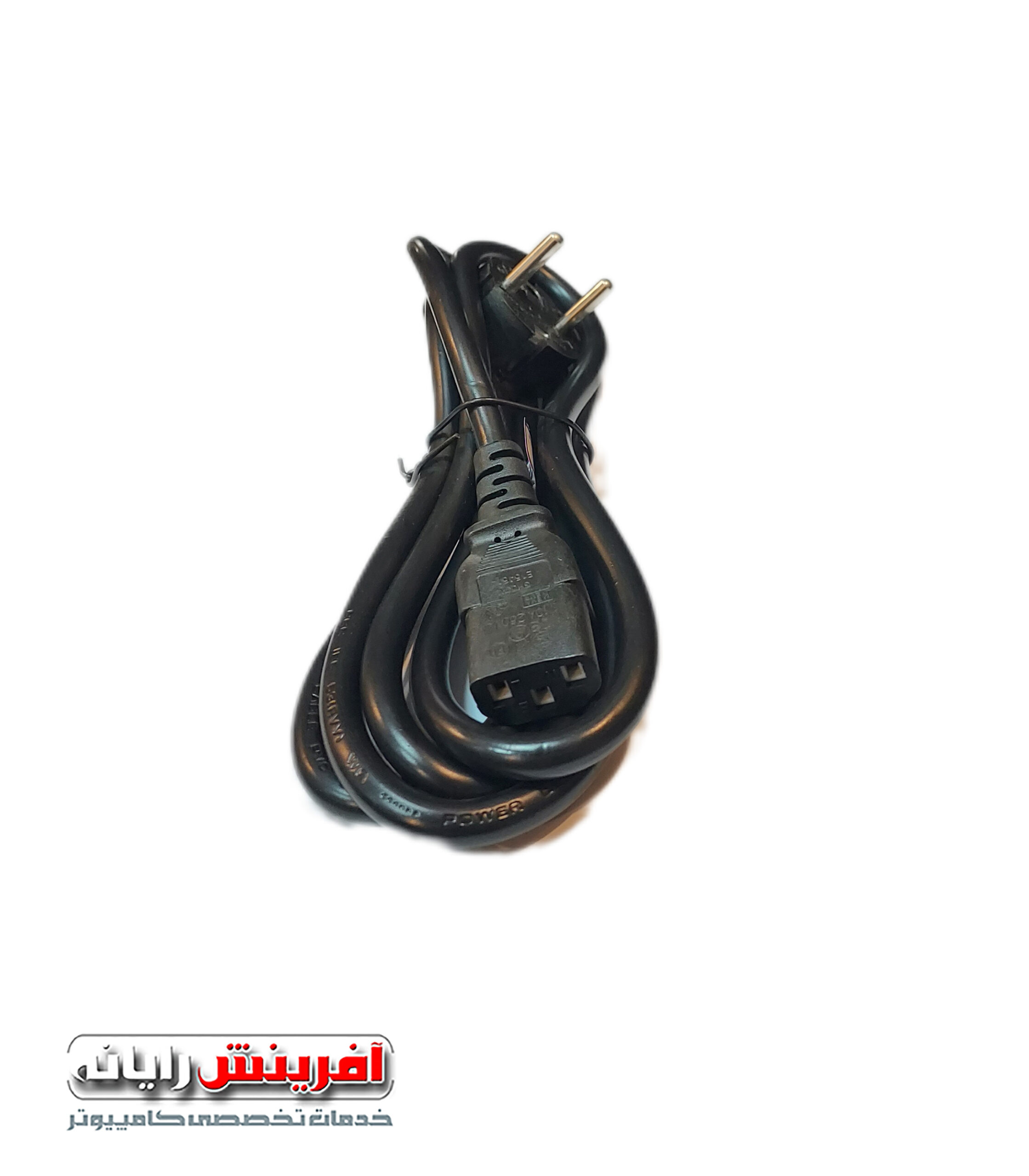 DeltaCable1.8m_1