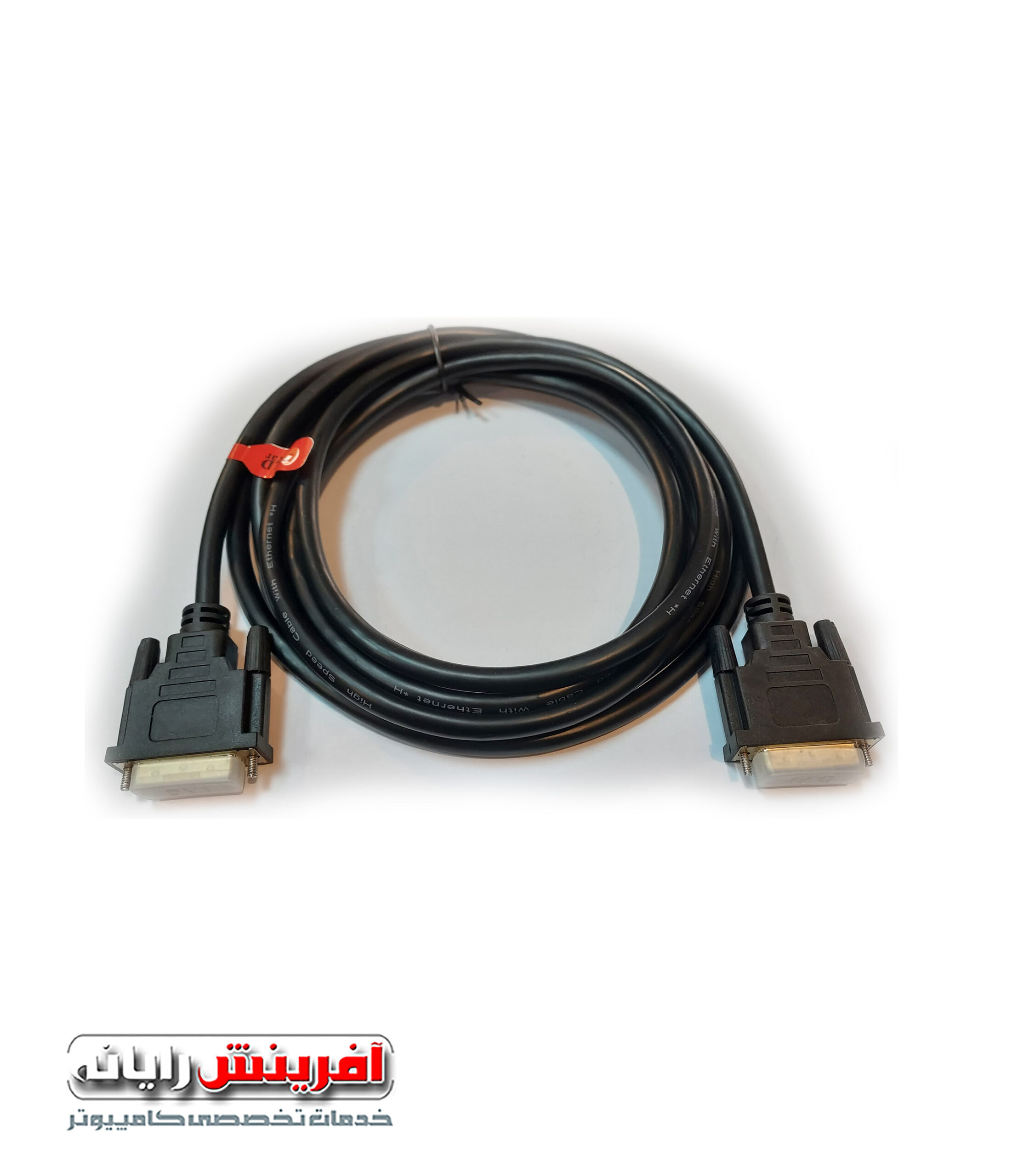 GoldOscarDVI_Cable3m_1