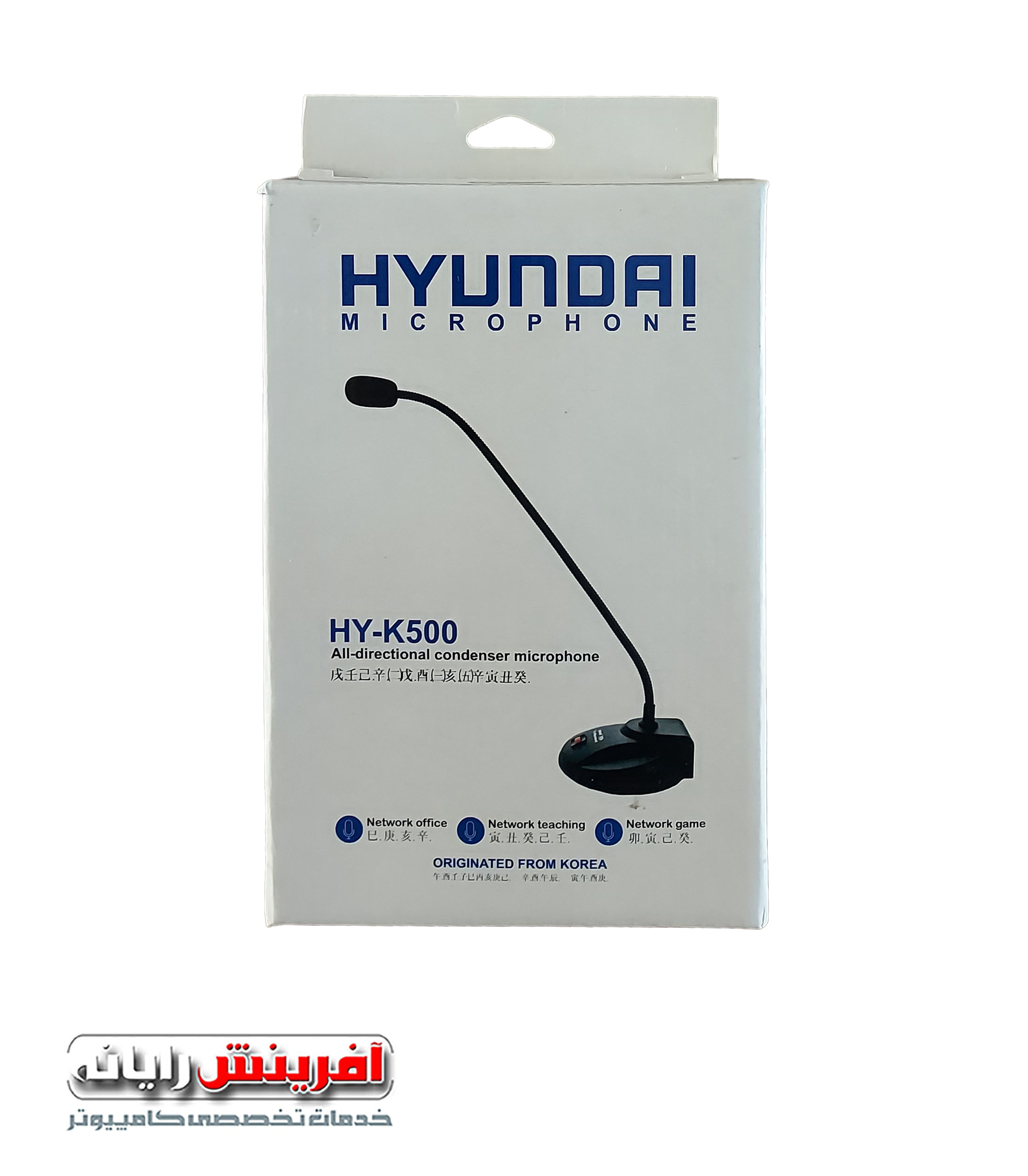Hyundai_hy-k500_0