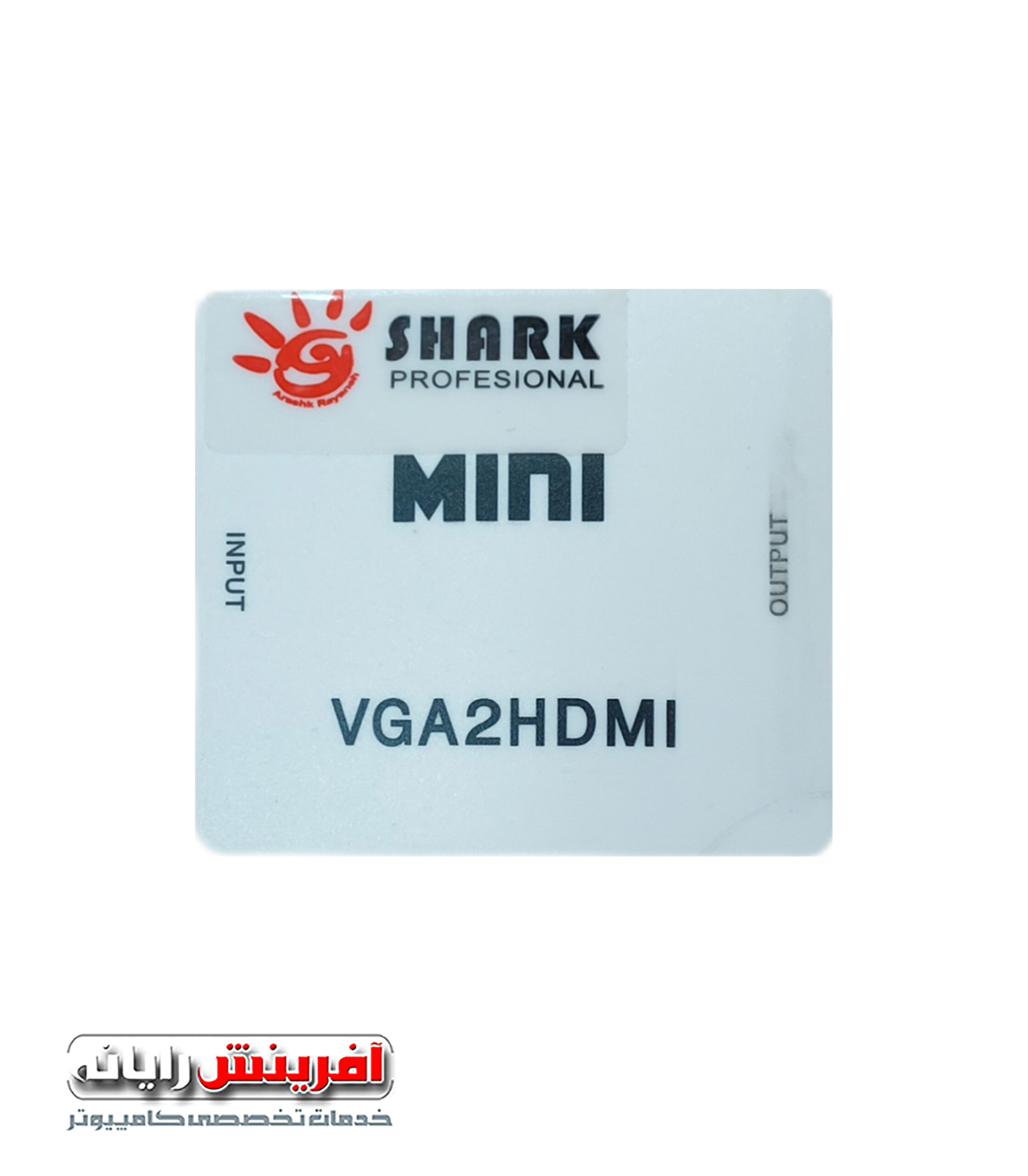 VGAtoHDMI_2