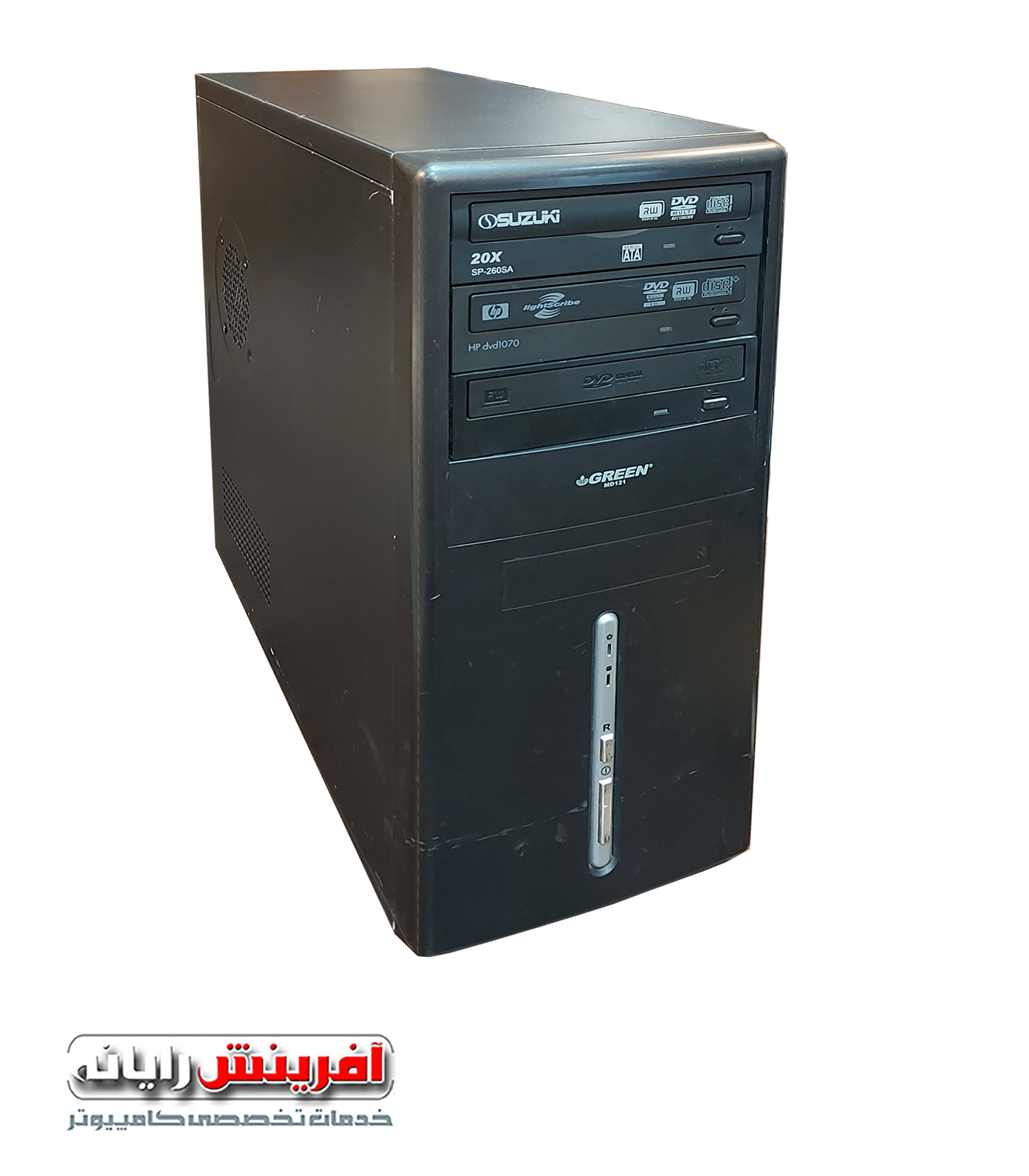 Green-Case_0