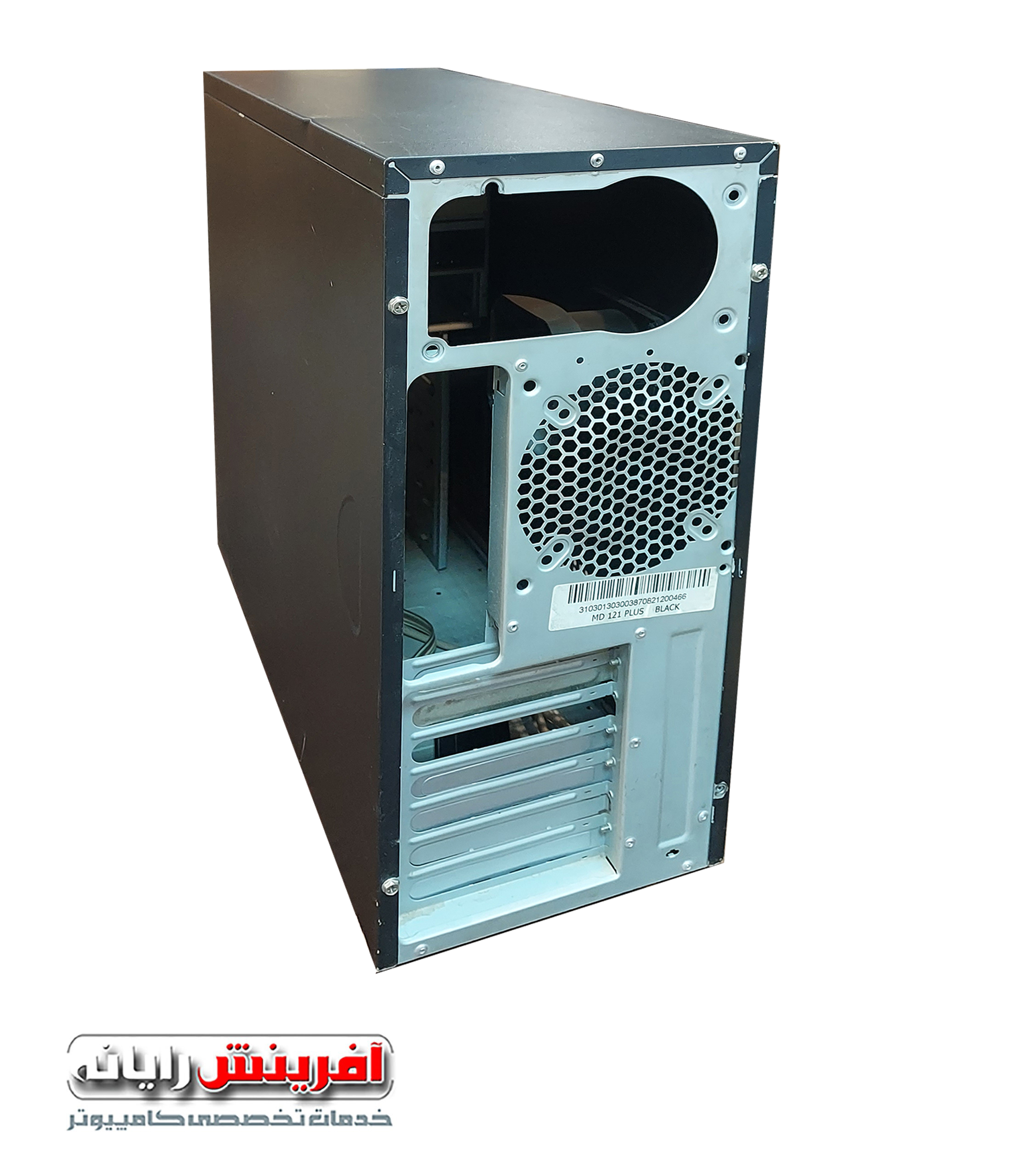 Green-Case_1