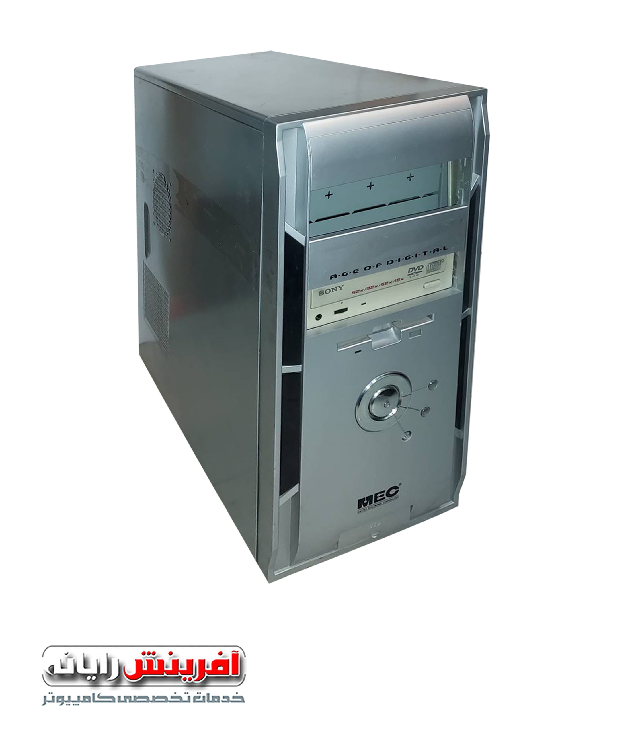 MEC-CASE_0