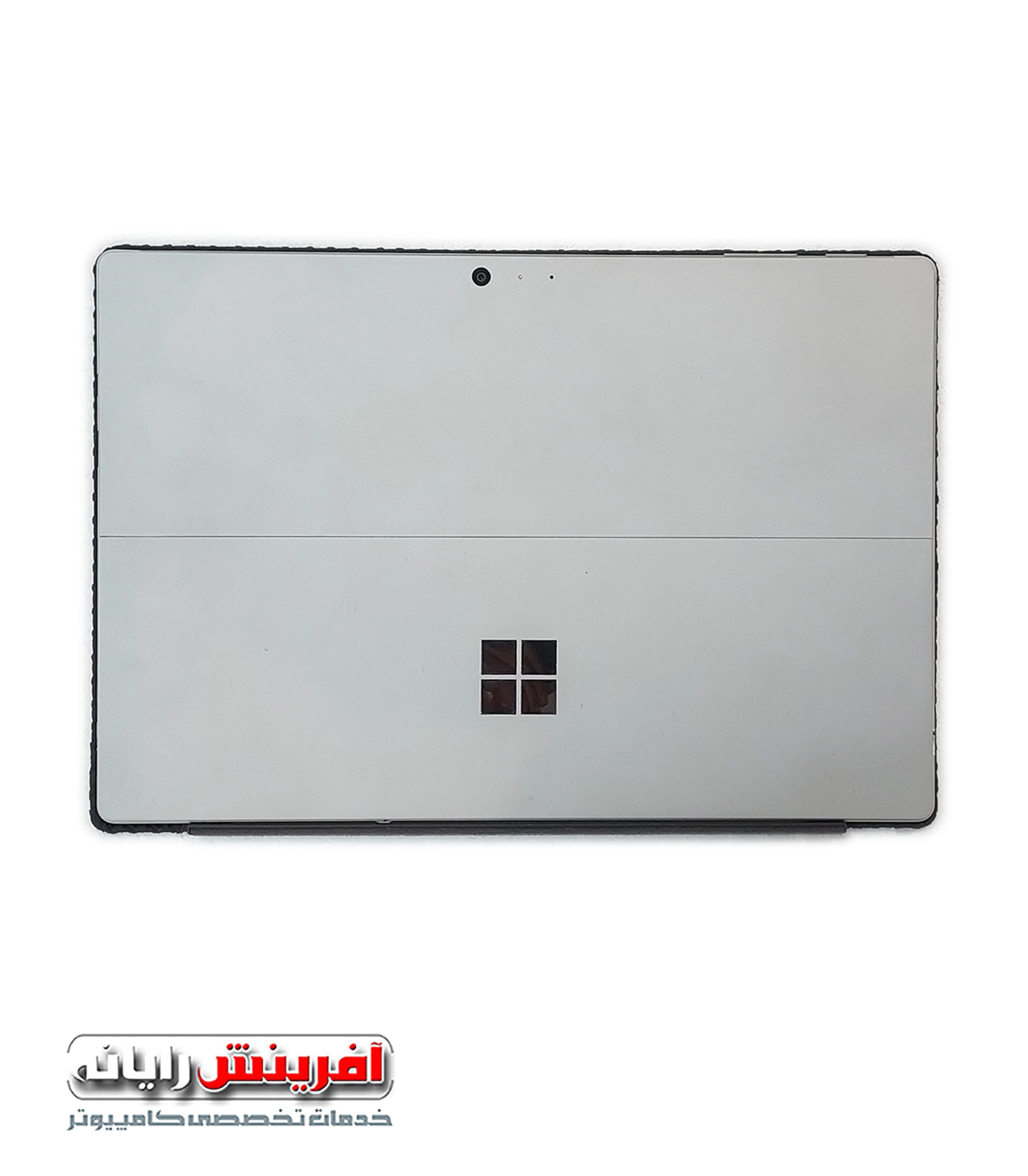 Surface_2