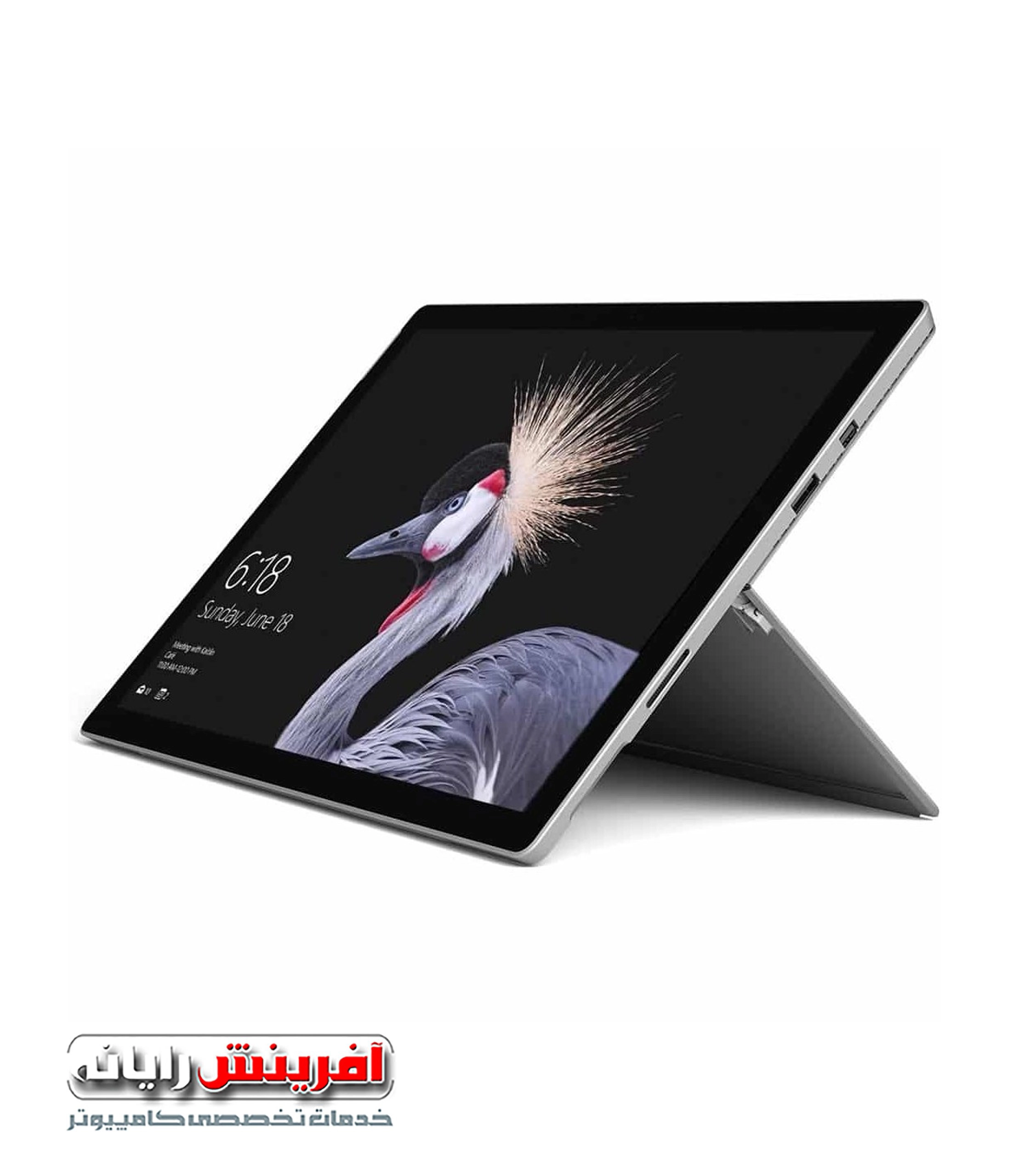 Surface_4